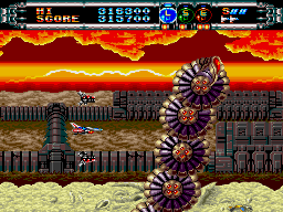 Gate of Thunder